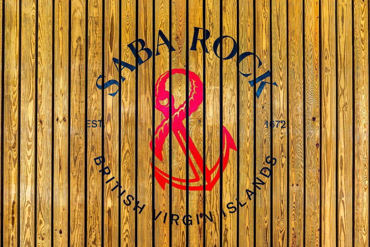 ספניש טאון Saba Rock Resort מראה חיצוני תמונה